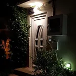 Grellia * Kavala